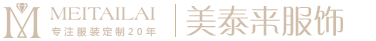 自貢網(wǎng)站建設(shè)